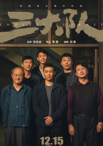 68影院在线观看电视剧